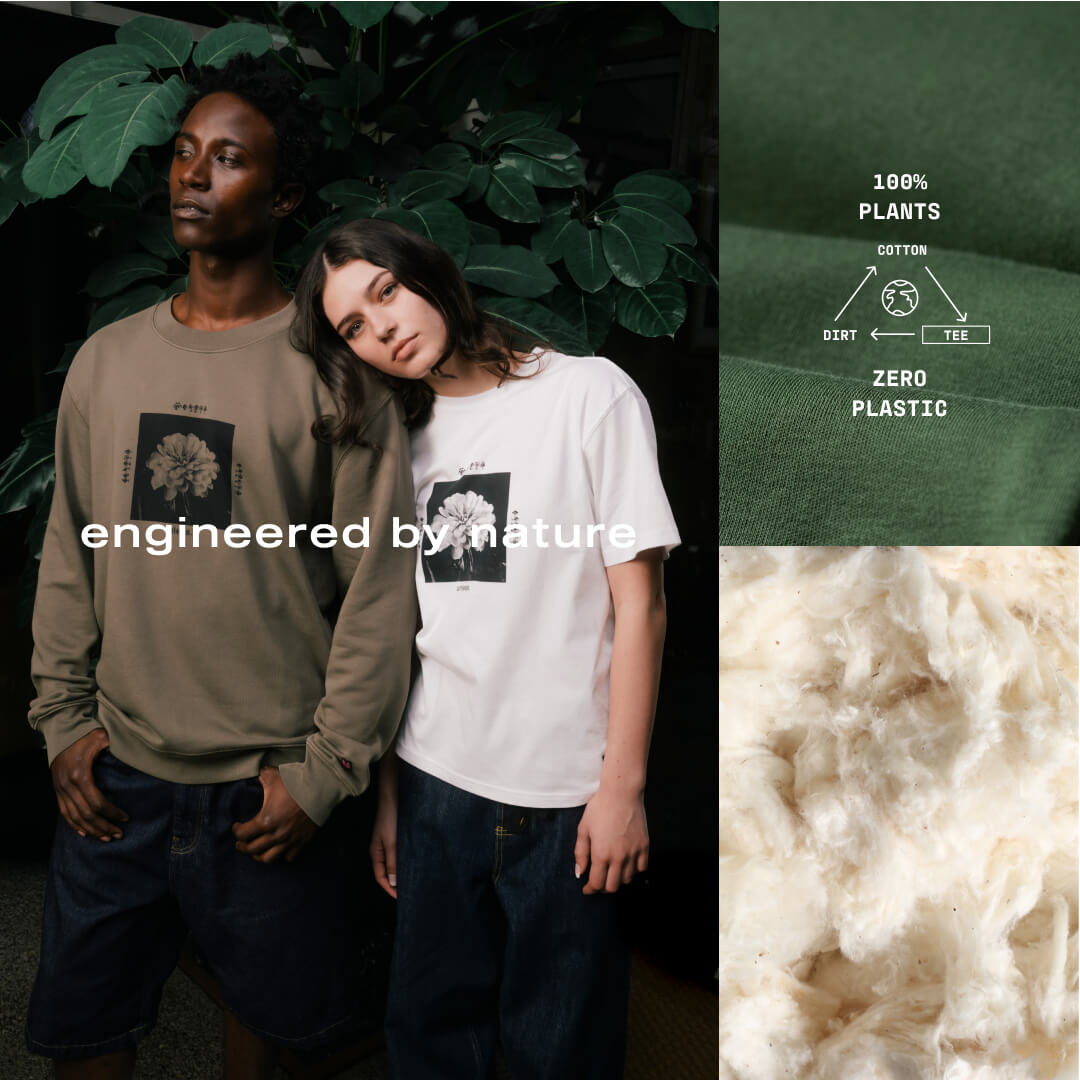 The best t-shirt you’ll ever own. 100% plush cotton, 0% plastic, an oversized fit, and a drop shoulder create max comfort and style for an effortless look. 